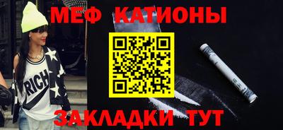 кокаин колумбия Будённовск