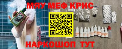 хмурый Бузулук