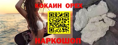 хмурый Бузулук