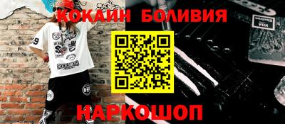 хмурый Бузулук