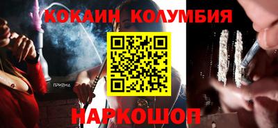 трава Бугуруслан