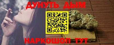 хмурый Бузулук