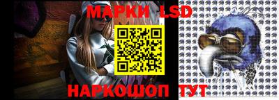 кокаин колумбия Будённовск