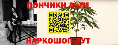 кокаин колумбия Будённовск