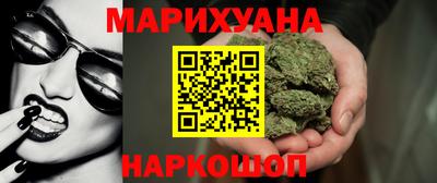 кокаин колумбия Будённовск