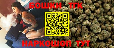хмурый Бузулук