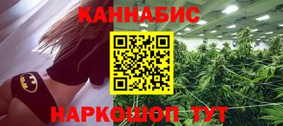 хмурый Бузулук
