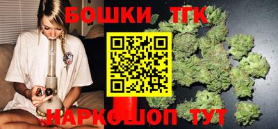 хмурый Бузулук