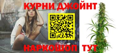 трава Бугуруслан