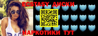 хмурый Бузулук