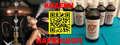 хмурый Бузулук