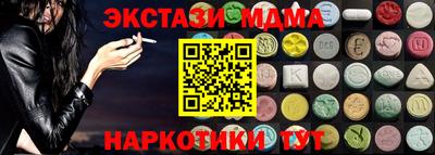 хмурый Бузулук