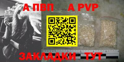 кокаин колумбия Когалым