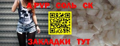 кокаин колумбия Будённовск