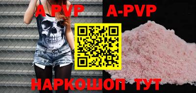 кокаин колумбия Будённовск