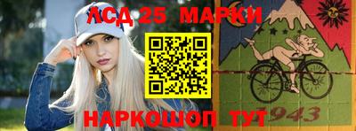 кокаин колумбия Будённовск
