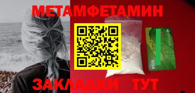 хмурый Бузулук