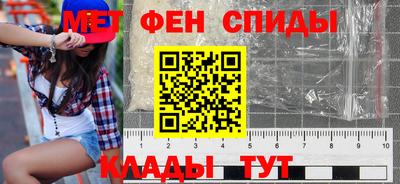 трава Бугуруслан