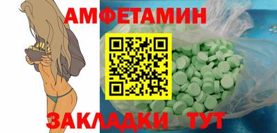 кокаин колумбия Будённовск