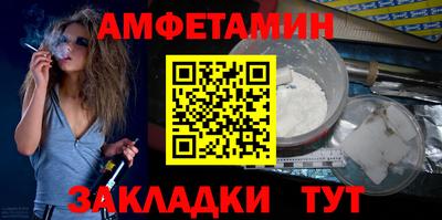 кокаин колумбия Будённовск