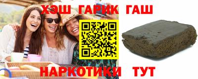 хмурый Бузулук