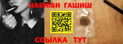 хмурый Бузулук