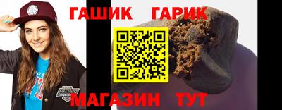 хмурый Бузулук