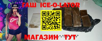кокаин колумбия Будённовск