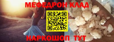 ешки Коломна