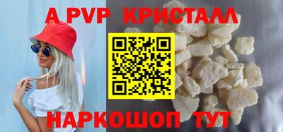 хмурый Бузулук