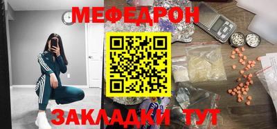 кокаин колумбия Будённовск