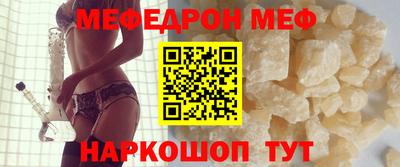 хмурый Бузулук