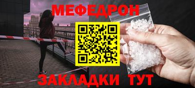 хмурый Бузулук